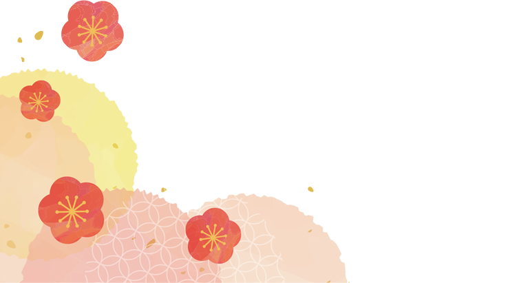 喜こんぶめんたい