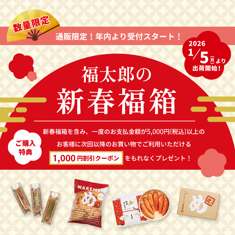 ももれもん様へのオーダー注文用の参考写真☆ （購入出来ません!） 同じ物２体☆ ももれもん様へのオーダー注文用の参考写真☆ （購入出来ません