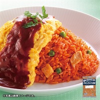 チキンライス 250g