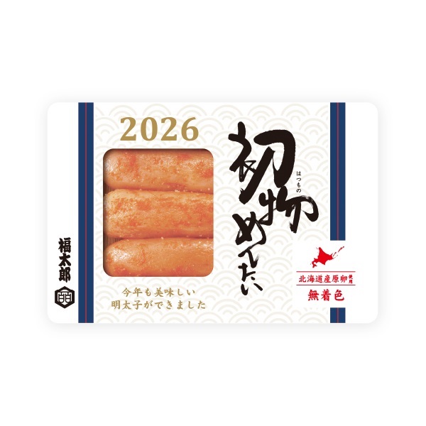 初物めんたい(北海道産無着色) 130g