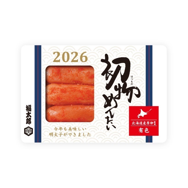 初物めんたい(北海道産有色) 130g