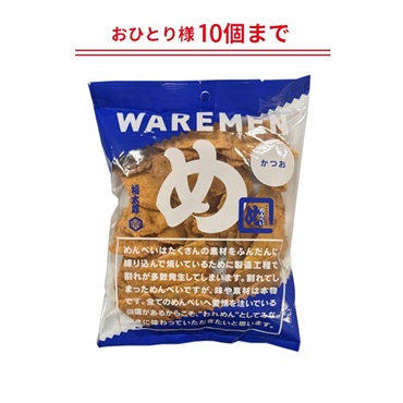 めんべいかつおわれせん 200g