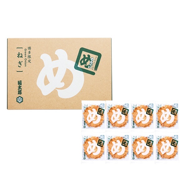 めんべい ねぎ ２枚×８袋