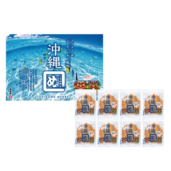 沖縄めんべい ラフテー＆シークヮーサー風味 ２枚×８袋