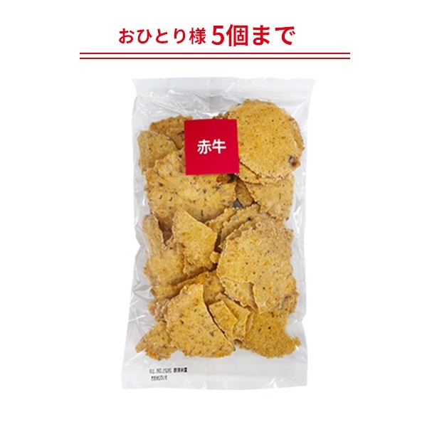 めんべい赤牛われせん 200g