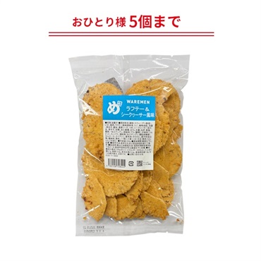 めんべいラフテー＆シークヮーサー風味われせん 200g