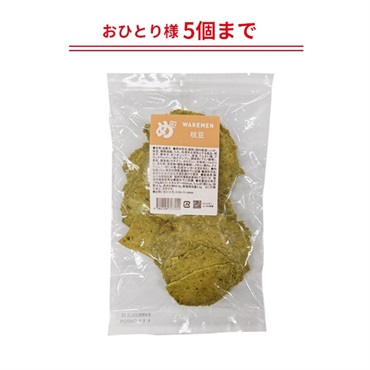 めんべい枝豆われせん 200g