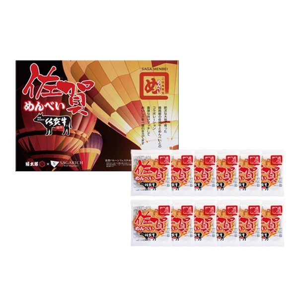 佐賀牛めんべい ２枚×12袋