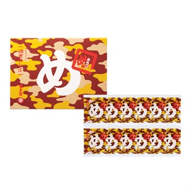 めんべい 焼きカレー風味 ２枚×12袋