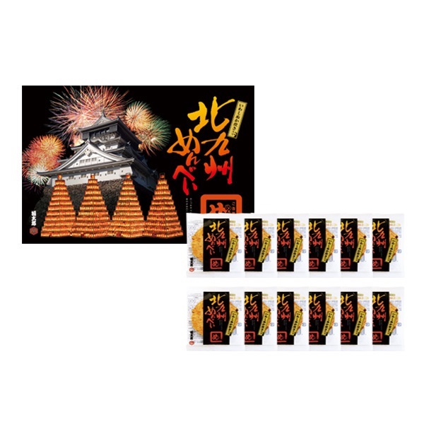 北九州めんべい(いわしぬか炊き入) ２枚×12袋