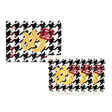 めんべい(千鳥柄) ２枚×３袋