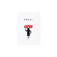 ぷちこさん メモ帳