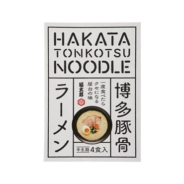 博多豚骨ラーメン ４食入