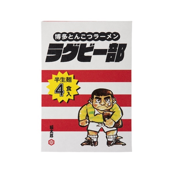 博多とんこつラーメンラグビー部 ４食入