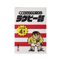 博多とんこつラーメンラグビー部 ４食入