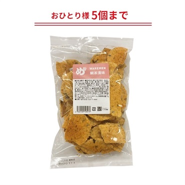 めんべい鯛茶漬味われせん 200g