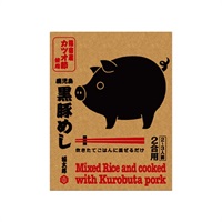 鹿児島 黒豚めし 170g