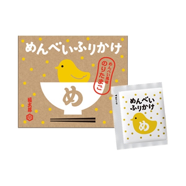 めんべいふりかけ のりたまご 15袋入