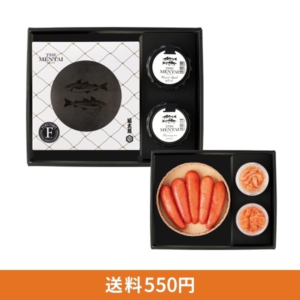 福撰(有色)240gと季節のTHE MENTAI２個セット