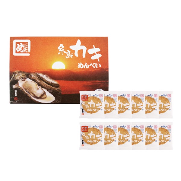 糸島カキめんべい ２枚×12袋