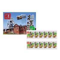 大牟田高菜めんべい ２枚×12袋