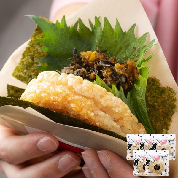 おうちで焼きおにぎり ５個セット