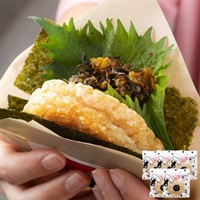 おうちで焼きおにぎり ５個セット