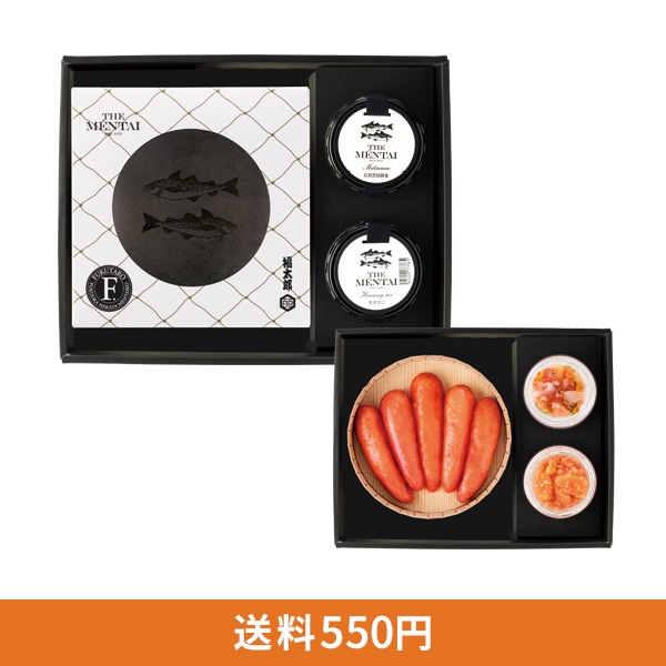 福撰(有色)240gと季節のTHE MENTAI２個セット