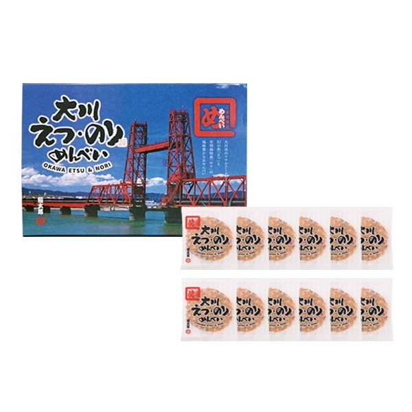 大川えつ・のりめんべい ２枚×12袋