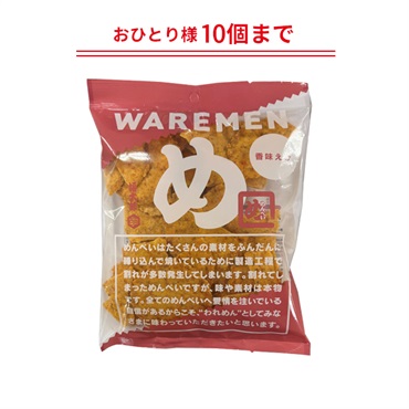 めんべい香味えびわれせん 200g