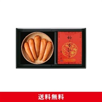 福撰(無着色)240gと梅の香ひじきのセット