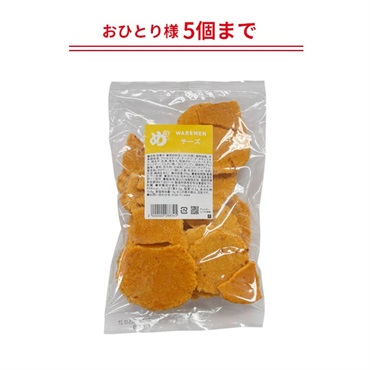 めんべいチーズわれせん 200g