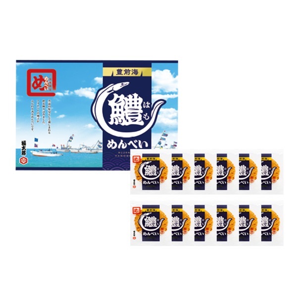 豊前海鱧めんべい ２枚×12袋