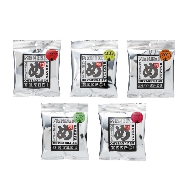 めんべいチップス５種セット