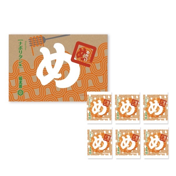 めんべい ナポリタン味 ２枚×６袋