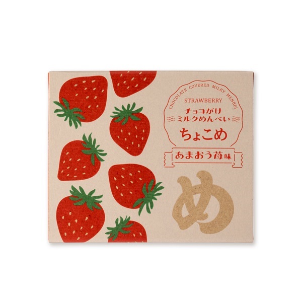 チョコがけめんべい あまおう苺味