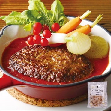 ハンバーグヴィアンド 130g