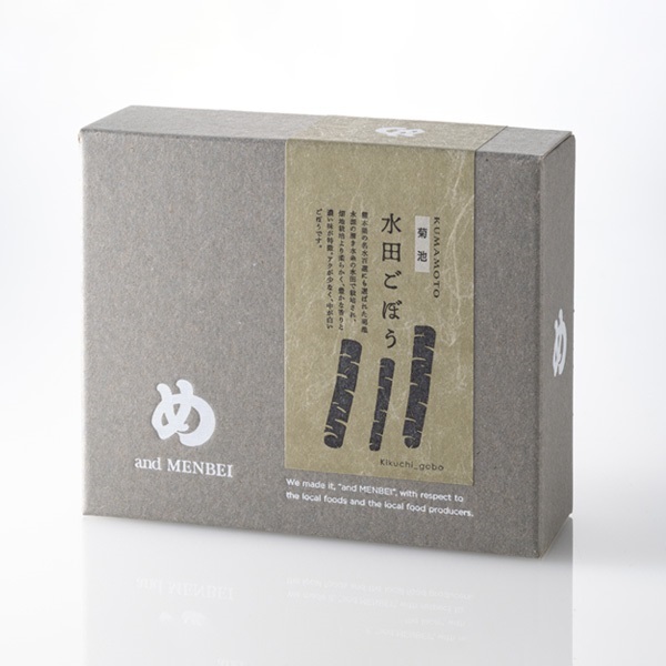 andめんべい 水田ごぼう