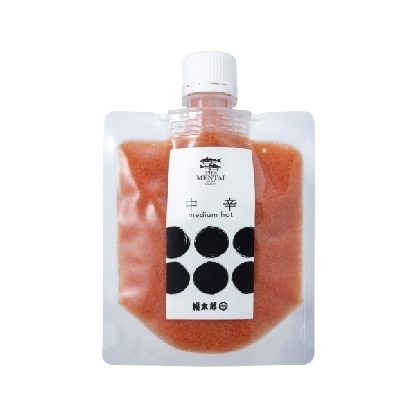 中辛
