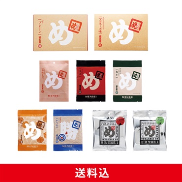 めんべい食べ比べセット
