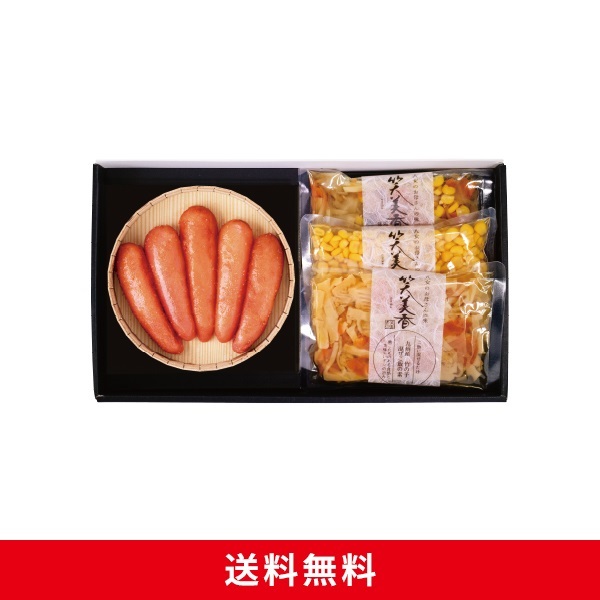 福撰(有色)240gと混ぜご飯の素セット