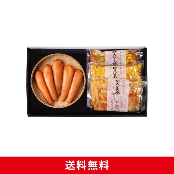 福撰(無着色)240gと混ぜご飯の素セット