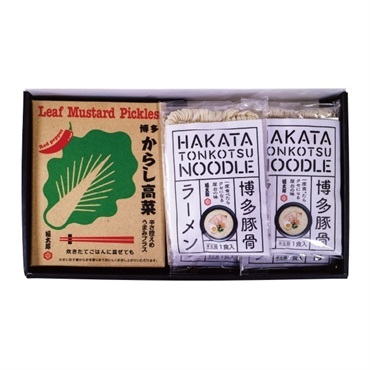 博多豚骨ラーメンセット