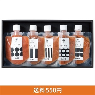 THE MENTAI チューブ ５個セット