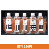 THE MENTAI チューブ ５個セット