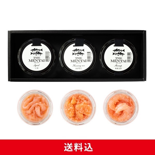 【母の日限定】和え物３種セット