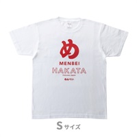 めんべいTシャツ Sサイズ