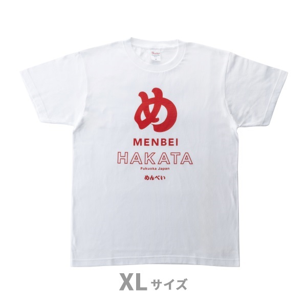 めんべいTシャツ XLサイズ