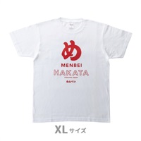 めんべいTシャツ XLサイズ