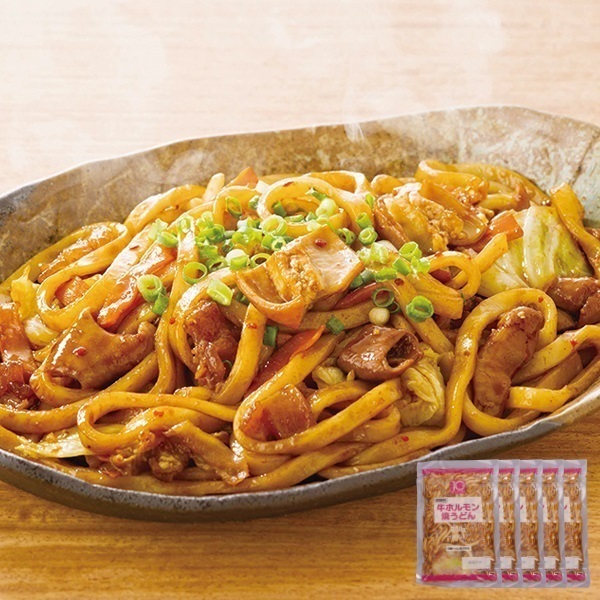 牛ホルモン焼うどん5食セット